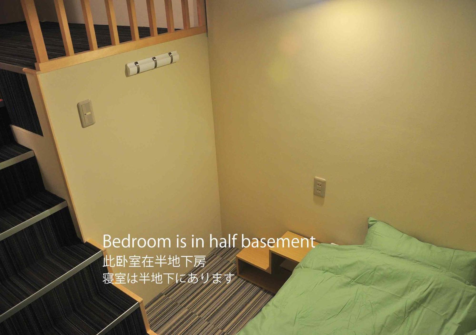 Guesthouse Soi Kyoto Værelse billede