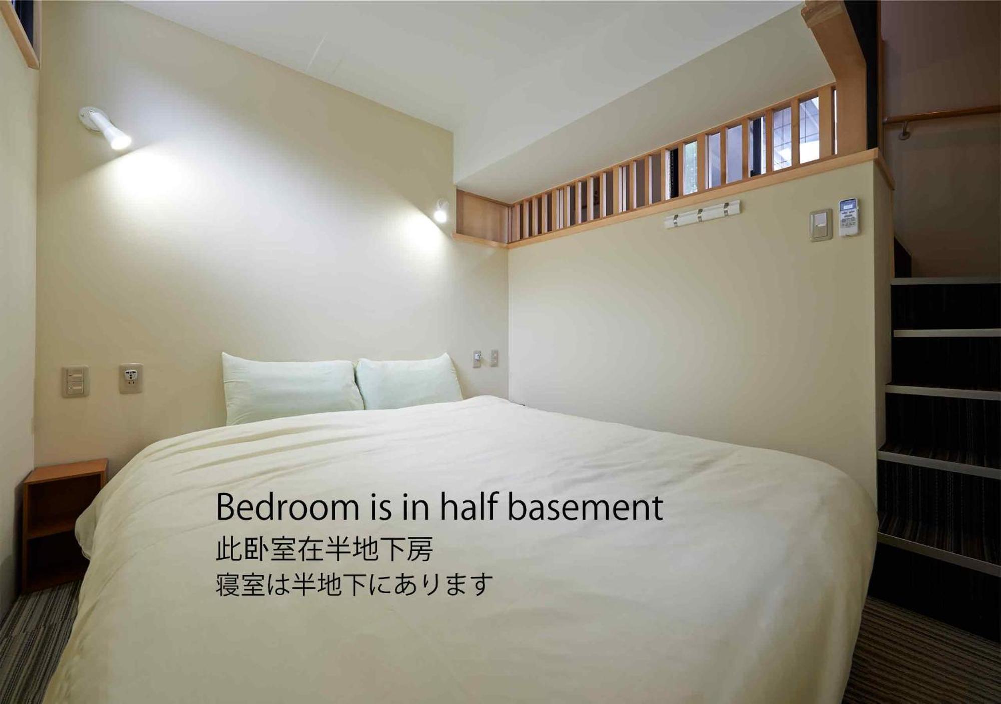 Guesthouse Soi Kyoto Værelse billede